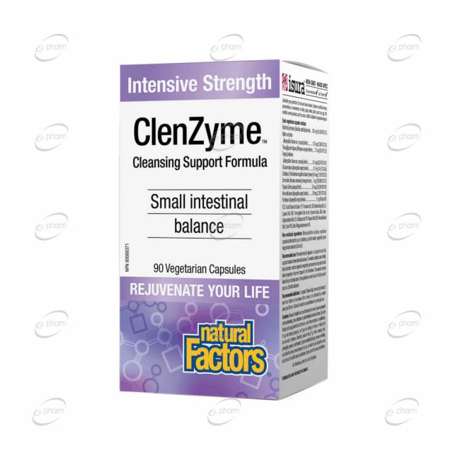 CLEN ZYME CLEANSING SUPPORT FORMULA капсули Natural Factors