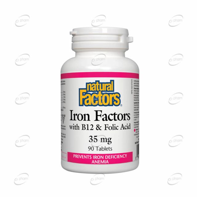 IRON FACTORS таблетки Natural Factors