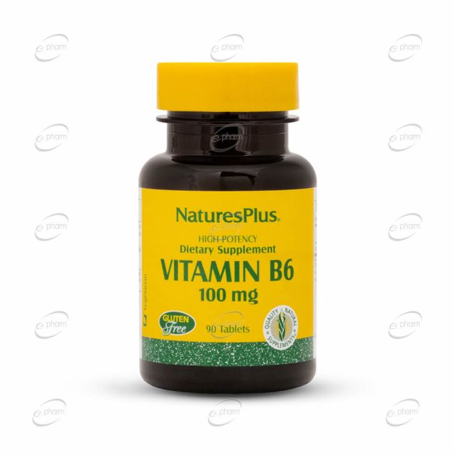 ВИТАМИН B-6 100 mg таблетки Natures plus