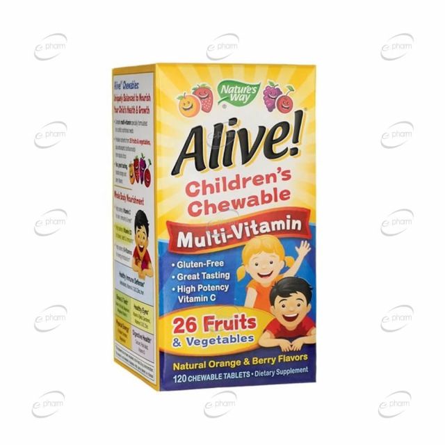 Alive Мултивитамин за деца дъвчащи таблетки