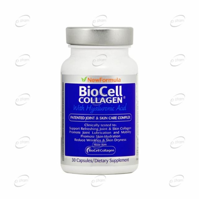 BioCell колаген капсули NewFormula