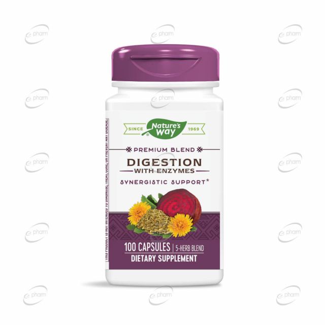 DIGESTION WITH ENZYMES капсули Nature's Way