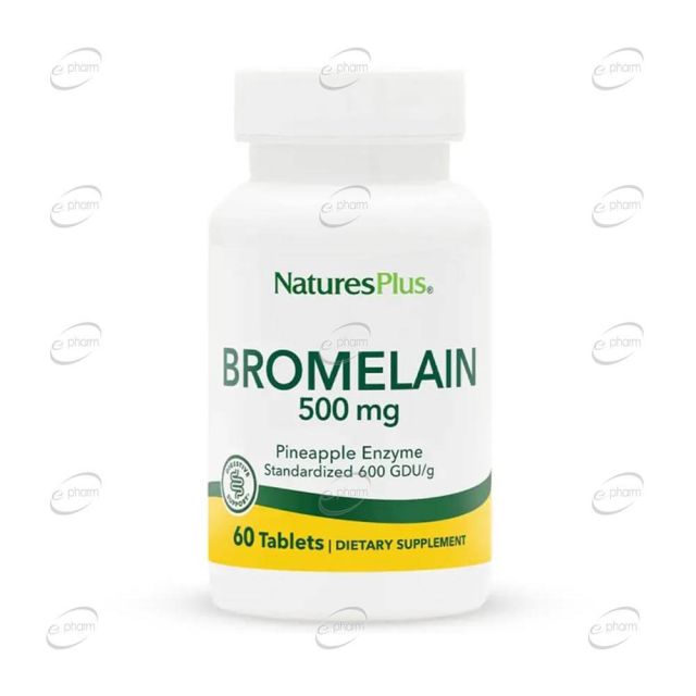 BROMELAIN 500 mg таблетки Natures Plus