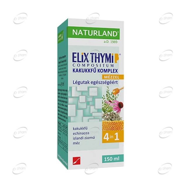 БИЛКОВ ЕЛЕКСИР сироп NATURLAND