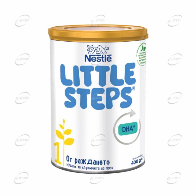 LITTLE STEPS 1 Адаптирано мляко 0-6 месеца