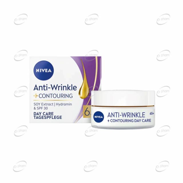 NIVEA AntiWrinkle+ контуриращ дневен крем против бръчки 65+