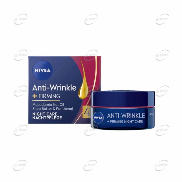 NIVEA AntiWrinkle+ стягащ нощем крем против бръчки 45+
