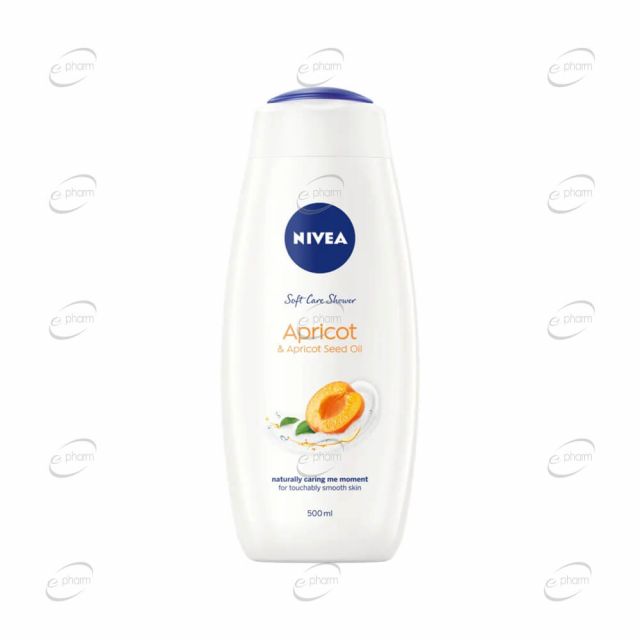 NIVEA APRICOT and APRICOT SEED OIL душ гел