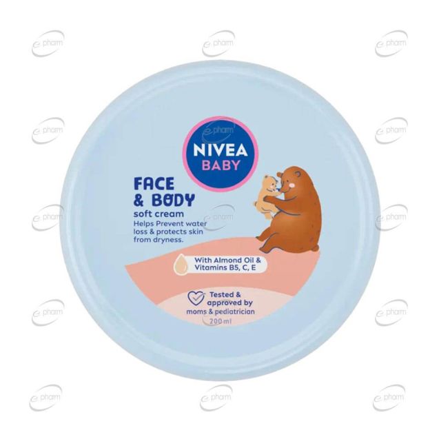 NIVEA BABY CARING soft cream