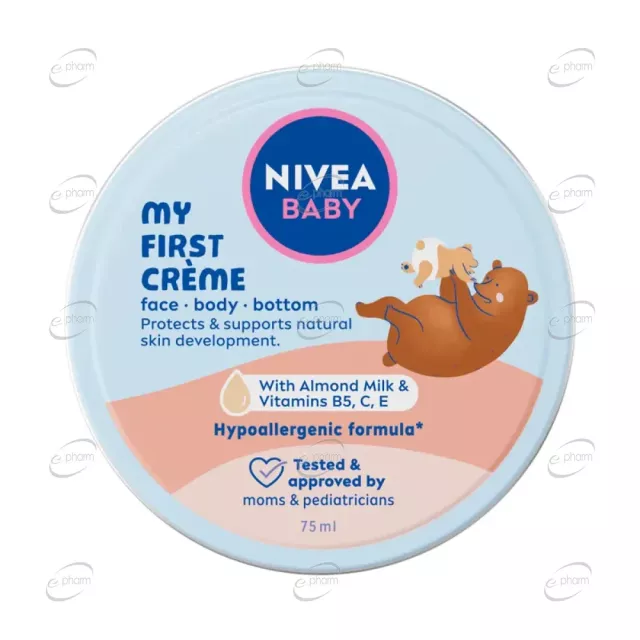 NIVEA Baby Моят първи крем