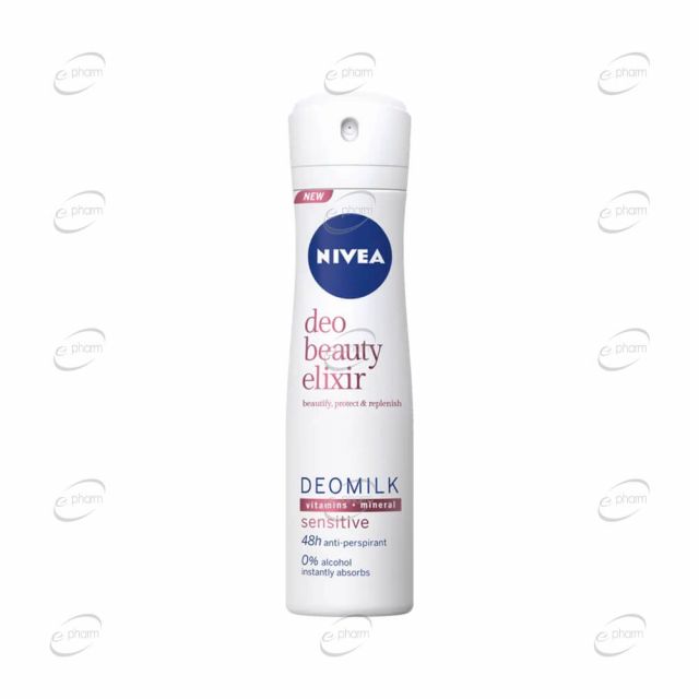 NIVEA Beauty Elixir Sensitive дезодорант спрей