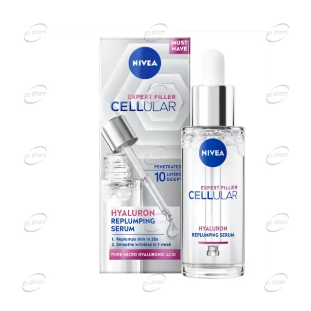 NIVEA Cellular Expert Filler Серум с хиалуронова киселина