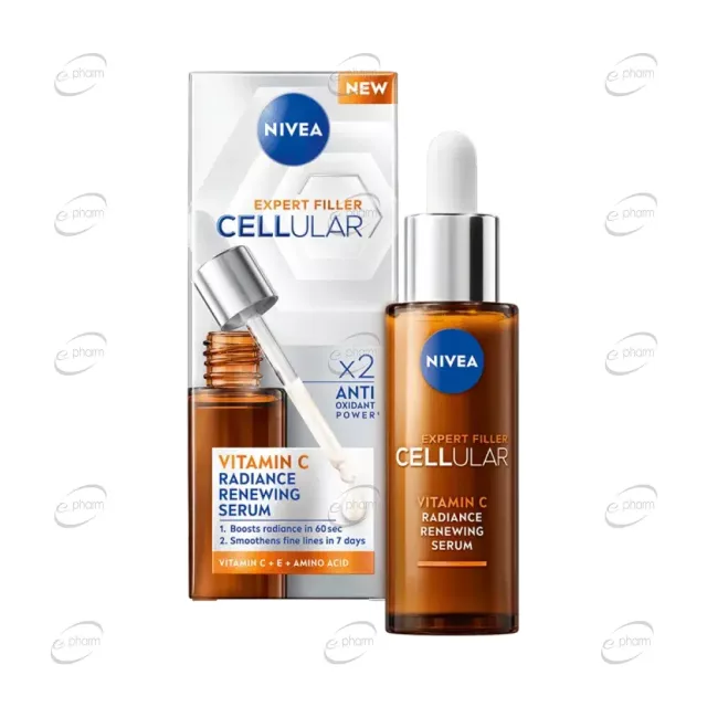 NIVEA Cellular Expert Filler Витамин С серум