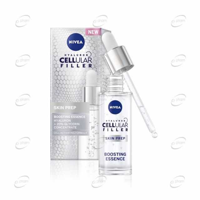 NIVEA CELLULAR HYALURON FILLER серум с хиалуронова киселина