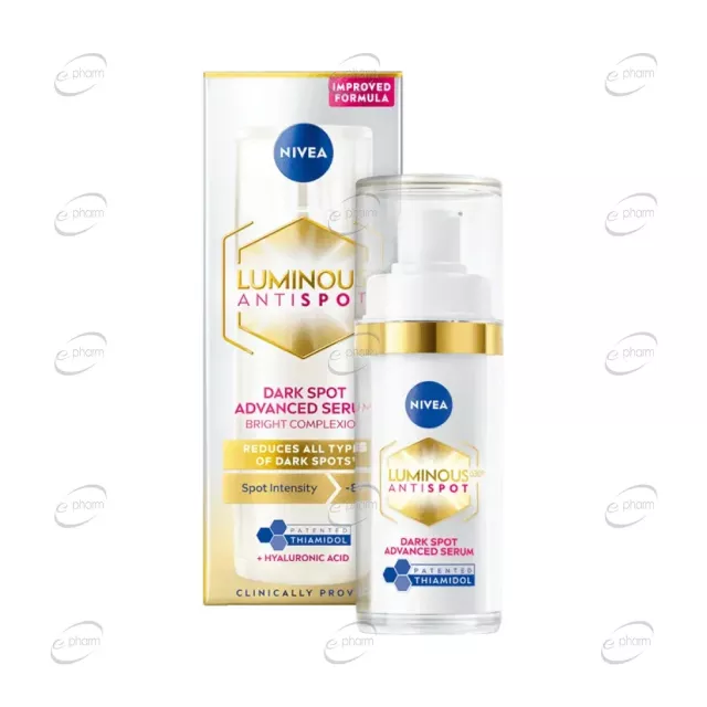 NIVEA Cellular Luminous Серум срещу пигментни петна