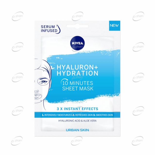 NIVEA HYALLURON + HYDRATION лист маска 