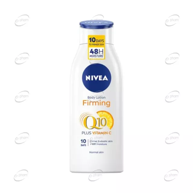 NIVEA Лосион за тяло с Q10 и витамин Ц