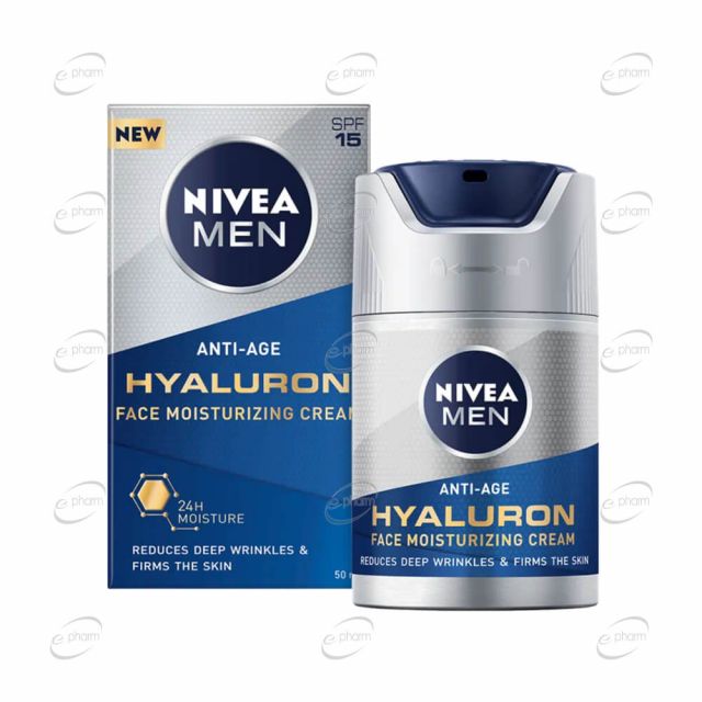 NIVEA MEN Active Age Hyaluron крем за лице против бръчки