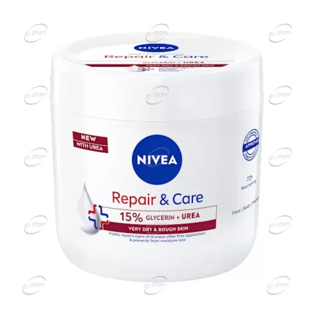 NIVEA Repair and Care Крем с Уреа