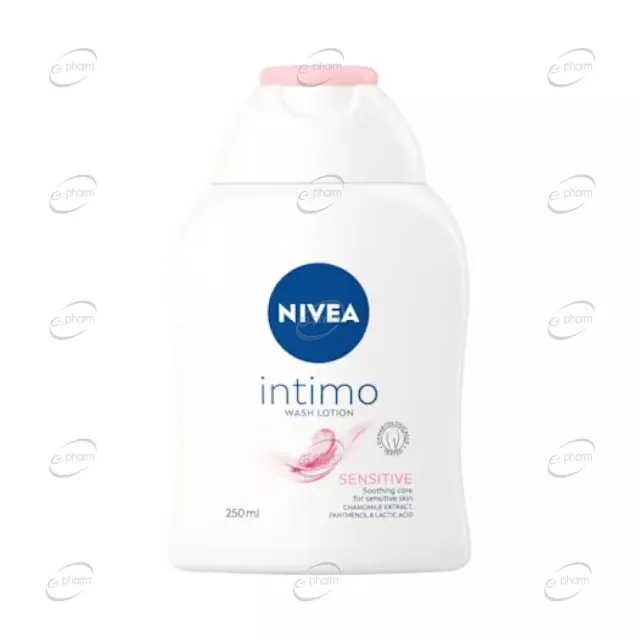 NIVEA Sensitive Лосион за интимна хигиена