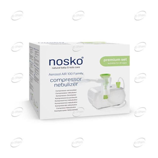 NOSKO Aerosol AIR 100 Family компресорен инхалатор