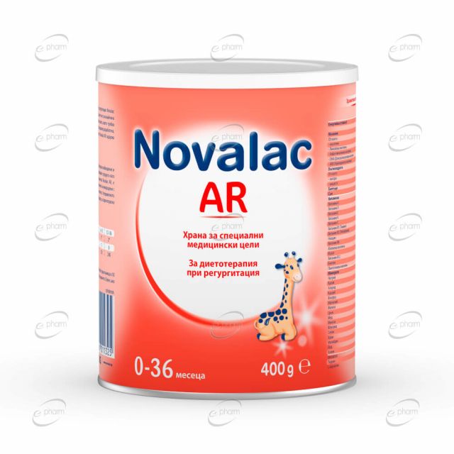 NOVALAC AR Адаптирано мляко против повръщане