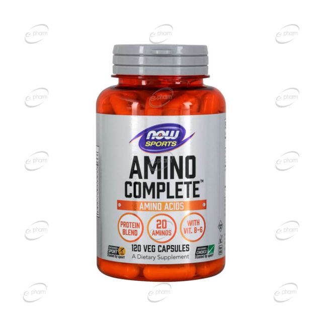 AMINO COMPLETE капсули Now Foods