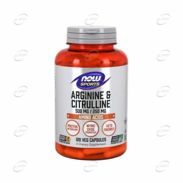 АРГИНИН & ЦИТРУЛИН 500/250 mg Now Foods