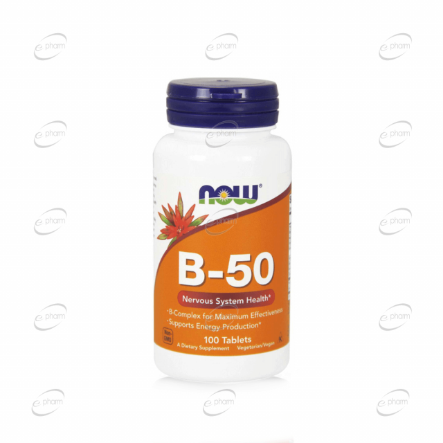 B-50 Complex таблетки Now Foods