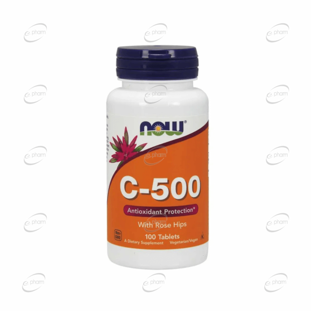 ВИТАМИН C - 500 таблетки Now Foods