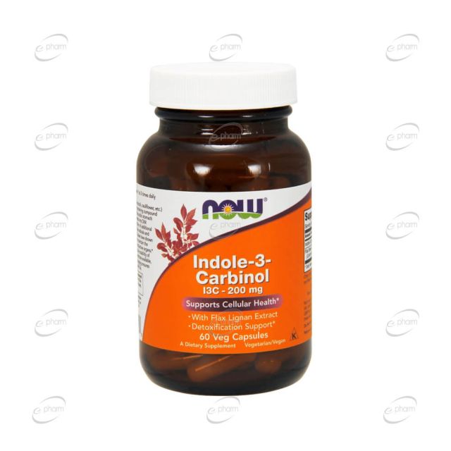 ИНДОЛ - 3 КАРБИНОЛ 200 мг капсули Now Foods