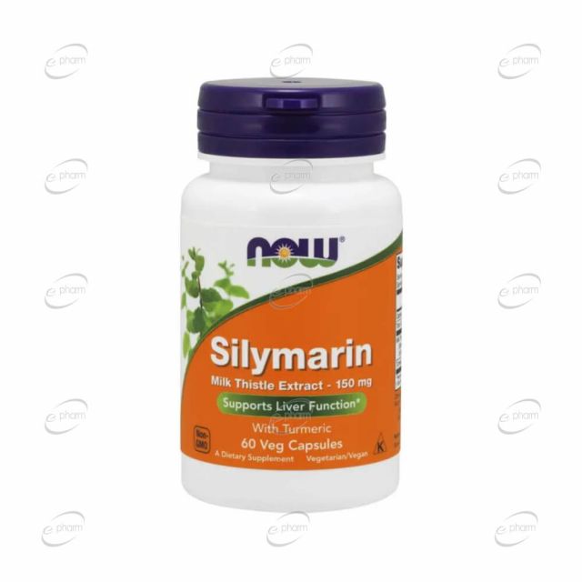 СИЛИМАРИН 150 mg Now Foods