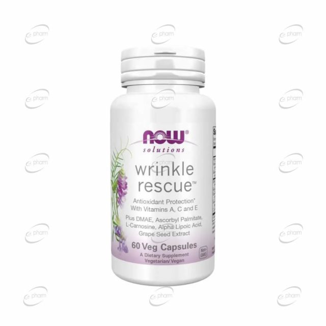 WRINKLE RESCUE капсули Now Foods