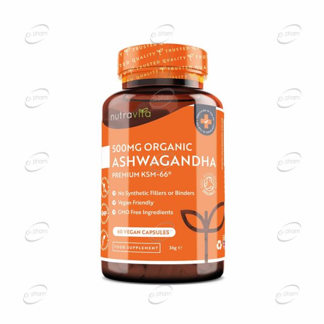 ORGANIC ASHWAGANDA KSM-66 500 mg капсули NutraVita
