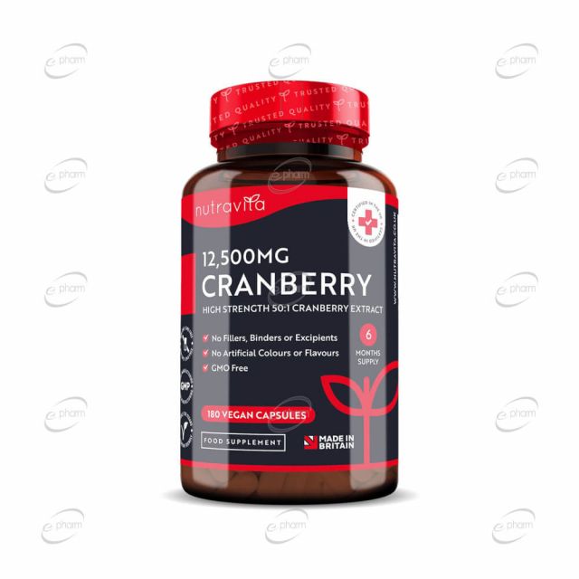 CRANBERRY 12500 mg капсули Nutravita