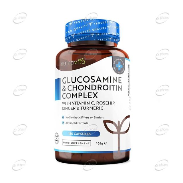GLUCOSAMINE and CHONDROITIN COMPLEX капсули NutraVita