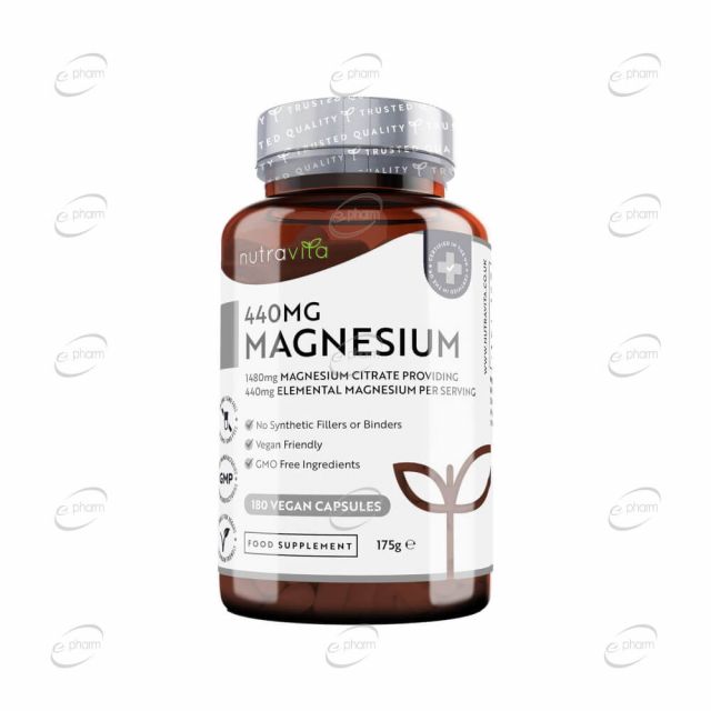 MAGNESIUM 440 mg капсули NutraVita