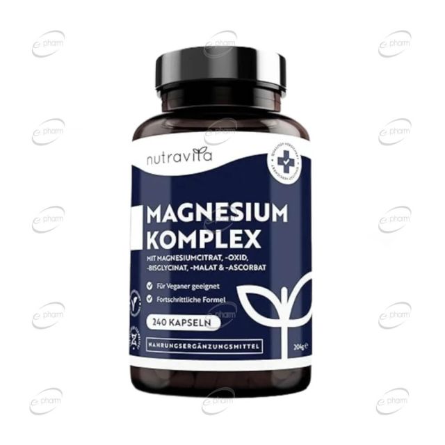 MAGNESIUM COMPLEX капсули Nutravita