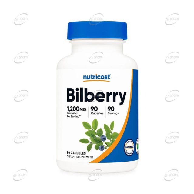 ЧЕРНА БОРОВИНКА капсули Nutricost