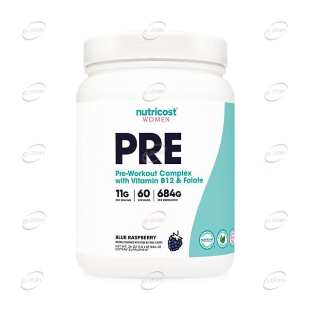 PRE-WORKOUT + B-VITAMINS + FOLATE пудра Nutricost