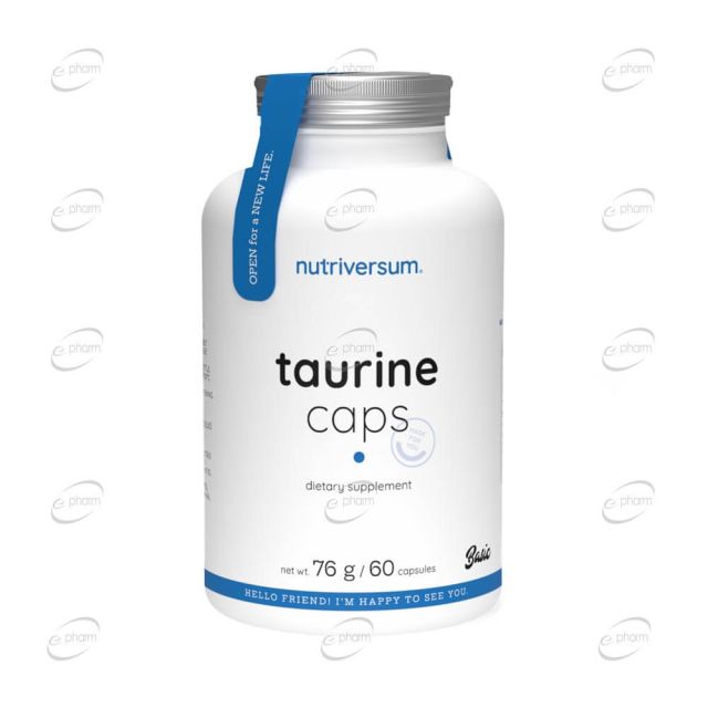 TAURINE 1000 mg капсули Nutriversum