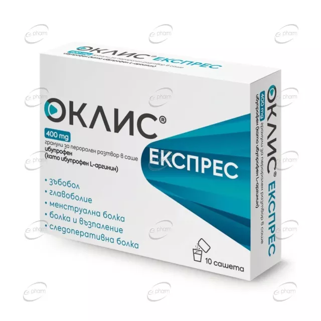 ОКЛИС сашета Bestamed