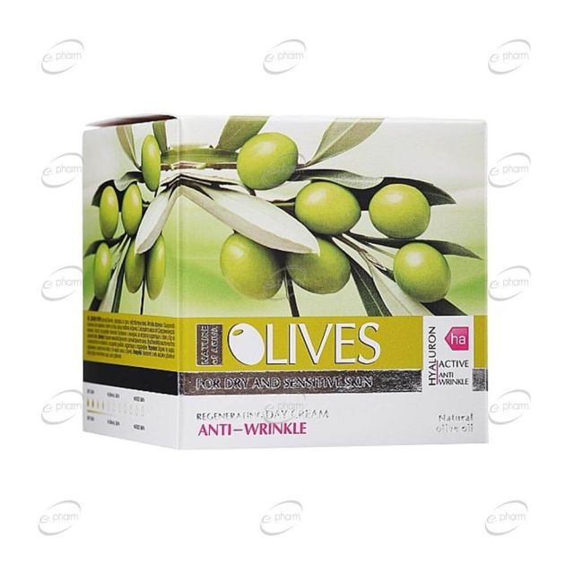 NATURE OF AGIVA OLIVES Дневен крем Хиалурон актив за суха кожа