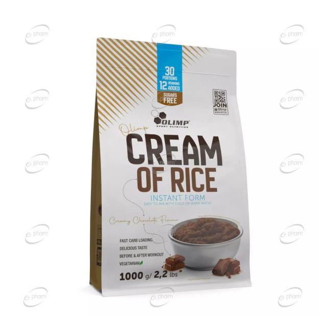 CREAM OF RICE пудра OLIMP