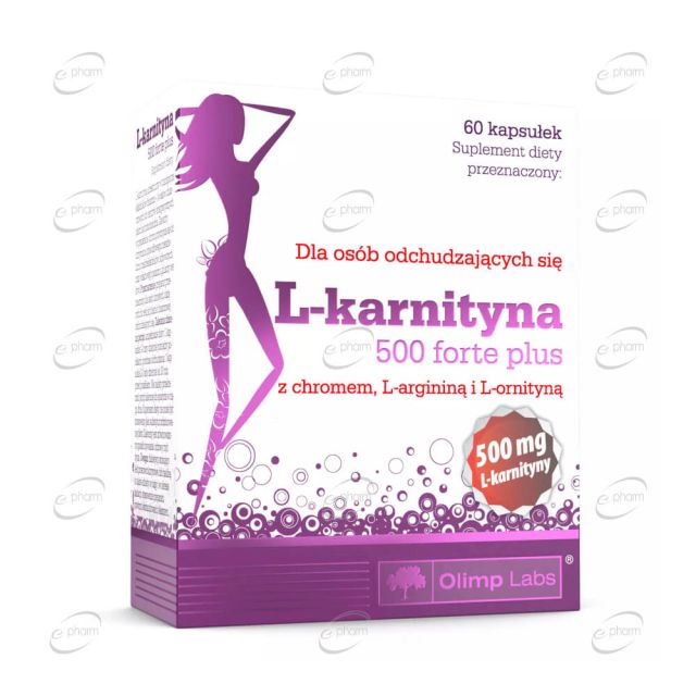 L-CARNITINE 500 FORTE PLUS капсули OLIMP
