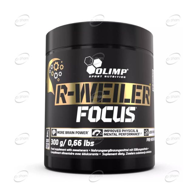 R-WEILER FOCUS пудра OLIMP