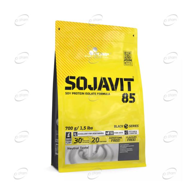 SOJAVIT 85 пудра OLIMP