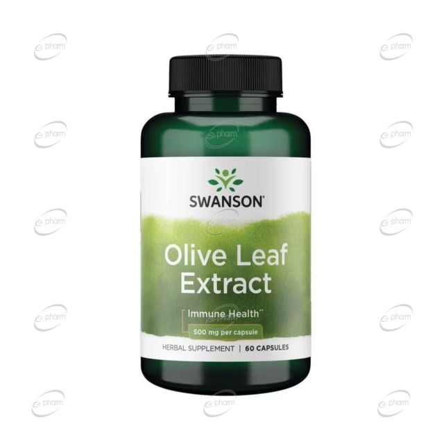 OLIVE LEAF EXTRACT 500 mg капсули SWANSON