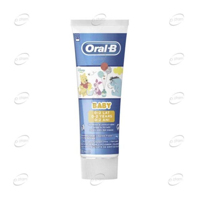 Oral-B Baby 0-2 детска паста за зъби