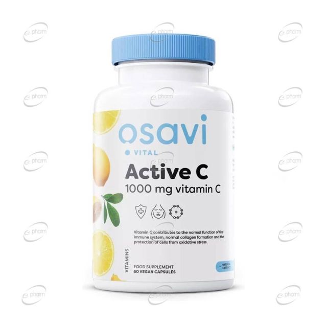 Active C 1000 mg капсули OSAVI
